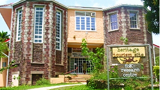 Folk Reserach Center 